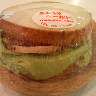 手作りパン キムラヤベーカリー_1