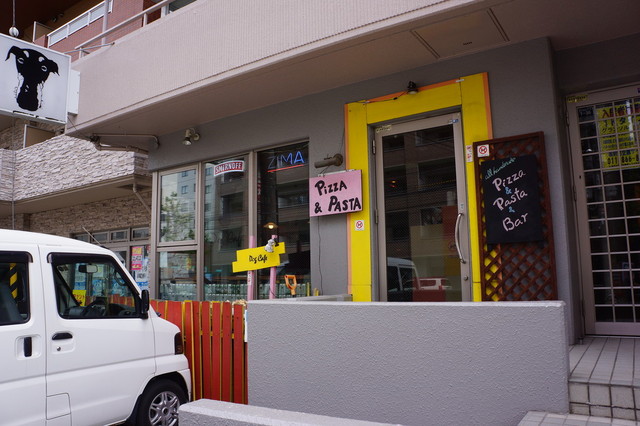 ドックカフェ Dog Cafe 西15丁目 パスタ 食べログ ドックカフェ Dog Cafe 西15丁目 パスタ 食べログ