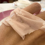 ペレグリーノ - 