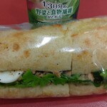 トシオークーデュパン  - 