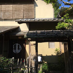 茶菓円山 - 外観