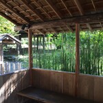 茶菓円山 - 待合所