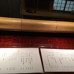 茶菓円山 - メニュー