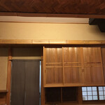 茶菓円山 - 内観