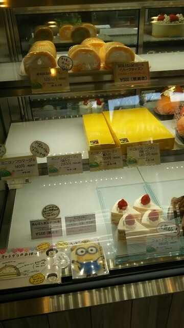 ケーキとパンの店 ムラカミ Murakami 土呂 ケーキ 食べログ ケーキとパンの店 ムラカミ Murakami 土呂 ケーキ 食べログ