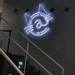 ティファニーカフェ - 