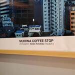 MURRMA COFFEE STOP - ムルマとはMURRMA(ムルマ)とは、オーストラリア先住民の言葉で