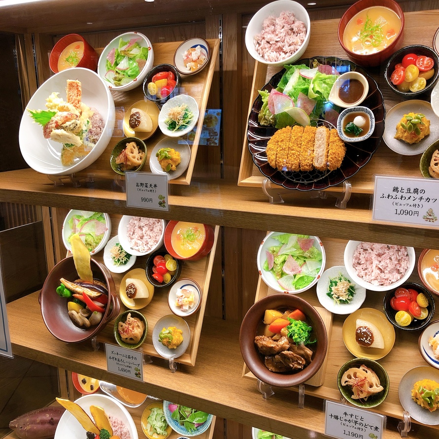 メニュー写真 やさい家めい なんばパークス店 難波 南海 しゃぶしゃぶ 食べログ メニュー写真 やさい家めい なんばパークス店 難波 南海 しゃぶしゃぶ 食べログ