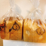 パン工房 いろ葉 - 粒あんの食パン（540円）、いろ葉の食パン（390円）