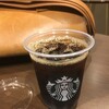 スターバックスコーヒー 関西国際空港国内線ゲートエリア店