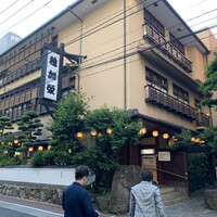 博多料亭 稚加榮 - 