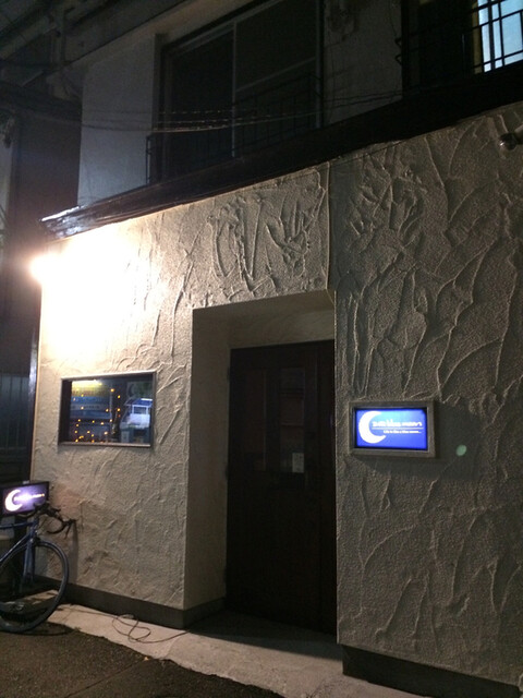 バー ブルームーン Bar Blue Moon 高田馬場 バー 食べログ