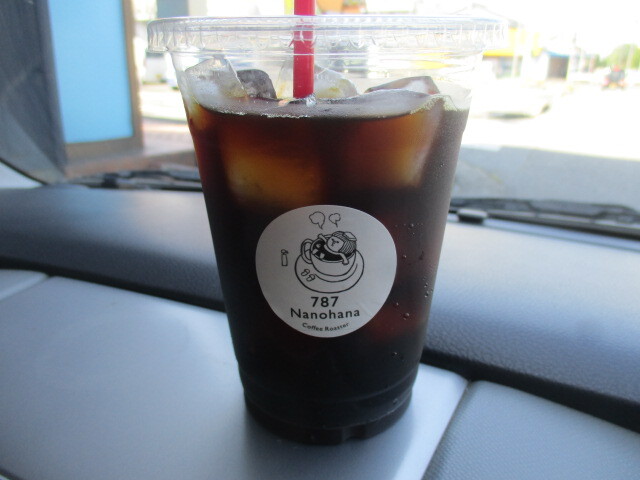 ナノハナ コーヒー ロースター 五井駅西口スタンド 787 Nanohana Coffee Roaster 五井 コーヒー専門店 食べログ