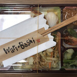 中国料理 龍薫 - お弁当　(2000円)