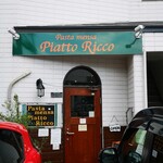 Piatto Ricco - 