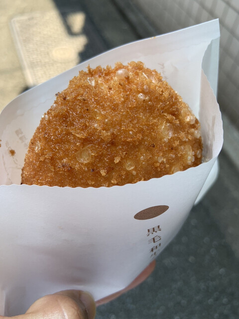 豊福 浅草 東武 都営 メトロ パン 食べログ 豊福 浅草 東武 都営 メトロ パン 食べログ