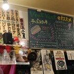 ヴァンヴェール珈琲 - 