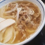 さぬき麺業 - 