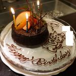 SIO syuji hijikuro - おだんごちゃん得意のガトーさん