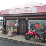 ITALIAN STYLE TAO CAFE - 