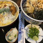 Sakura Soba Kawa Chi An - 