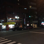 バー インセンス - 大阪王将並びにあるBar incense