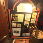 バー インセンス - Bar incense案内