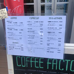 COFFEEFACTORY START UP CAFE - 