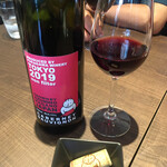 Shibuya Winery Tokyo - 