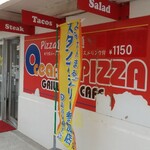 Oshanzu Piza - 