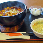 Tafukurou - 