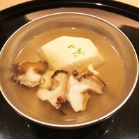 まき村 - お椀