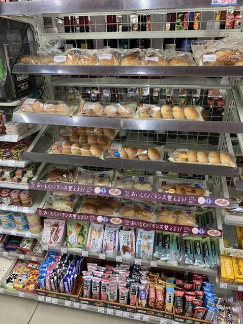 ローソン 札幌中島パーク店 Lawson 中島公園 その他 食べログ ローソン 札幌中島パーク店 Lawson 中島公園 その他 食べログ