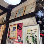 松本メーヤウ - 