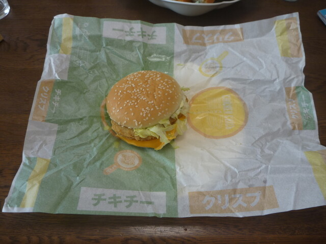 写真 マクドナルド 弥富通店 総合リハビリセンター ハンバーガー 食べログ