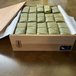 柿の葉ずし 平宗 - 