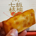 千秋庵総本家 - 七飯林檎フィナンシェ