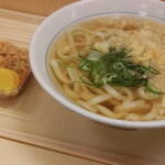 Tsurumaru Udon - 