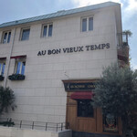 オーボンヴュータン - 