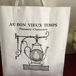 オーボンヴュータン - 