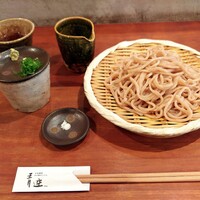 自家製粉石臼挽きうどん 青空blue 本店 - 自家製粉粗挽きざるうどん