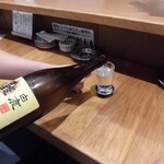 酒場 ばんと - 