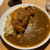 ステイ - カツカレーピラフ