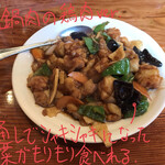 麺味 - 鶏の味噌炒め 870円