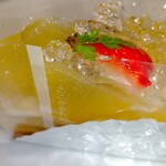 パティスリー アン ジャルダン - ゴールドキウイのタルト