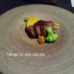 北璃宮 - 牛肉のロースト