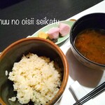 北璃宮 - 山菜の炊き込みごはん 香の物の長芋のシソ漬けうまし