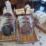 ル・ジャルダン・ブルー - 