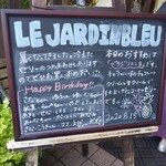 ル・ジャルダン・ブルー - ウェルカムボード