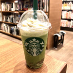 STARBUCKS COFFEE - 